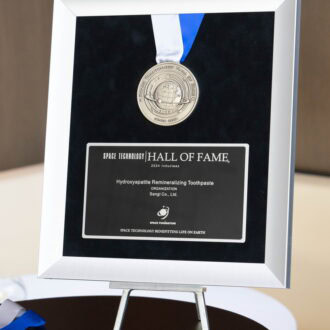 宇宙技術に関する優れた開発を表彰するアワードで殿堂入り