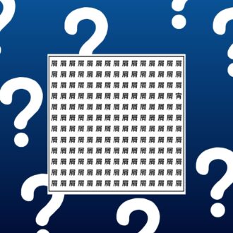 【漢字間違い探し】脳活で若返り！3分でできる簡単・脳トレクイズ #23