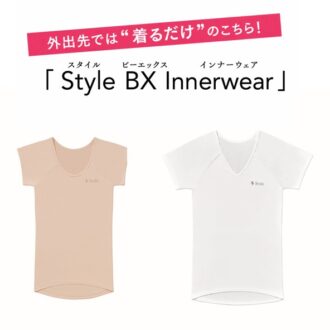 MTGstyle07