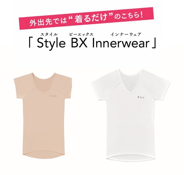 MTGstyle07