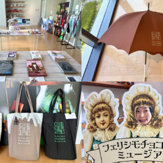 神戸「felissimo chocolate museum」07
