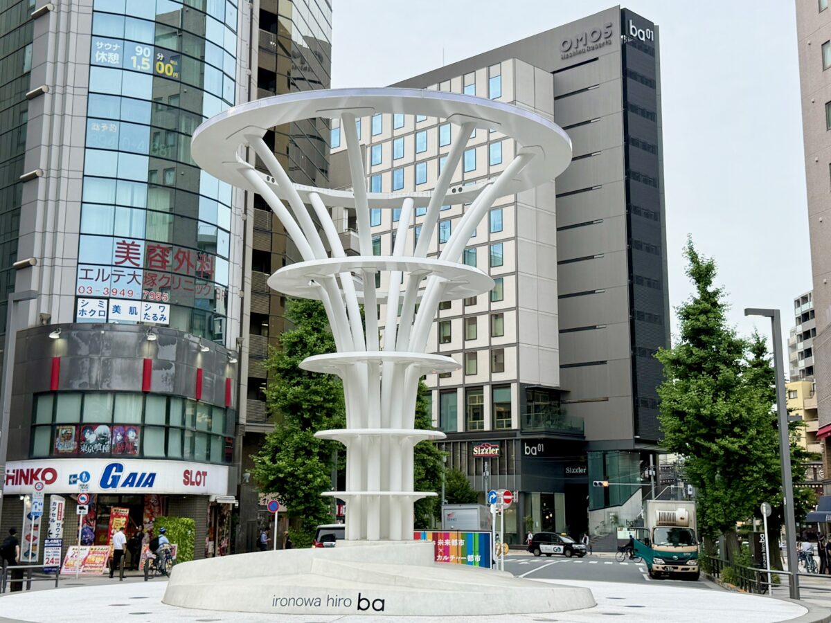 東京・大塚「OMO5東京大塚」01