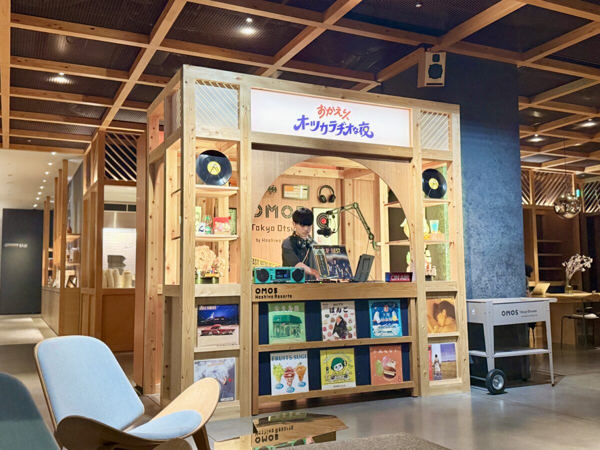 東京・大塚「OMO5東京大塚」03