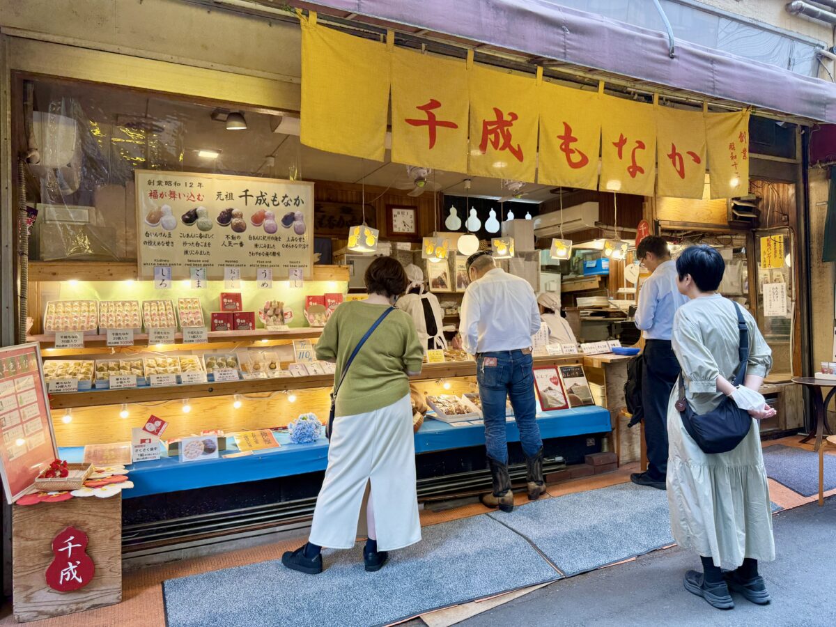 東京・大塚「千成もなか本舗」01