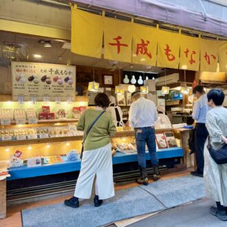 東京・大塚「千成もなか本舗」01