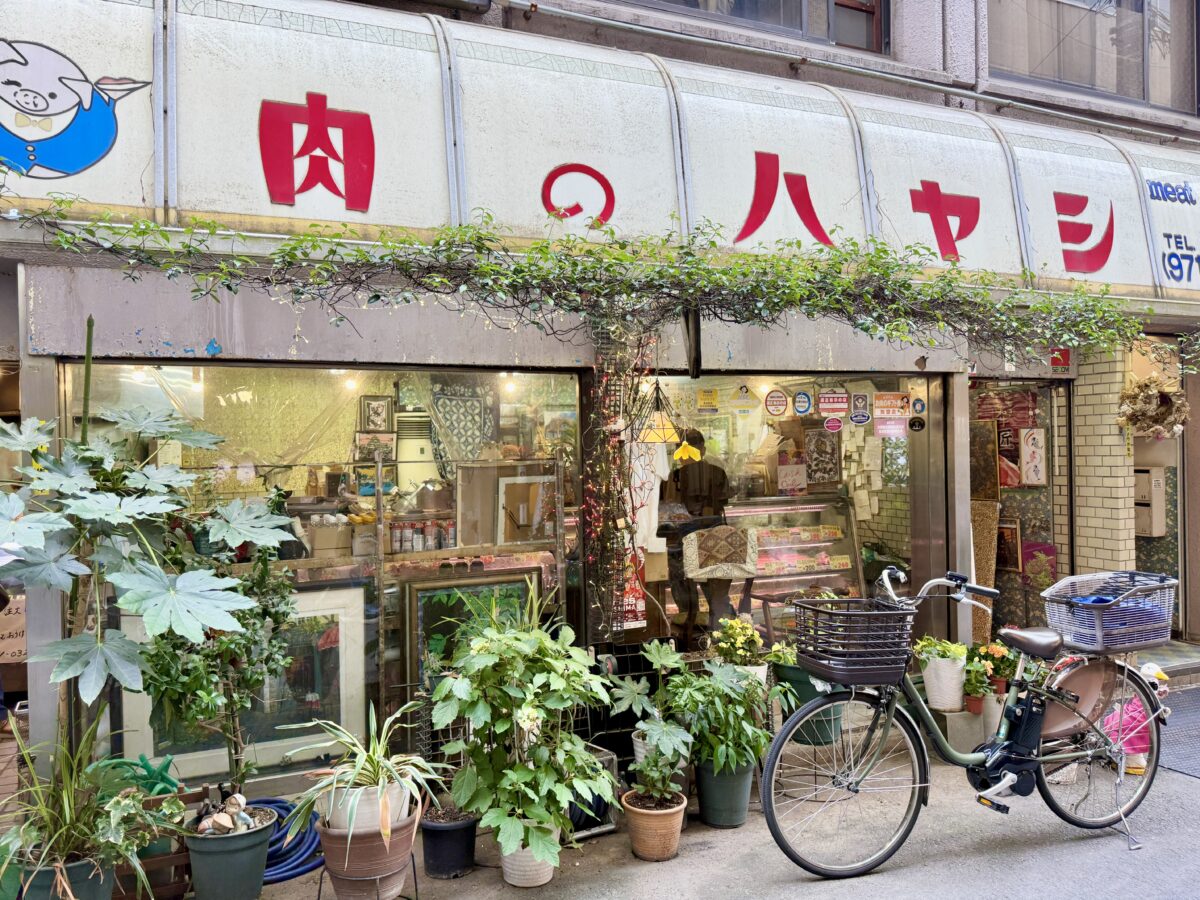 東京・大塚「肉のハヤシ」01