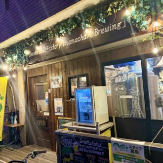 東京・大塚「Smoke Beer Factory」01