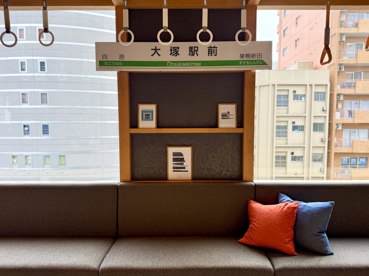 東京・大塚「OMO5東京大塚」10