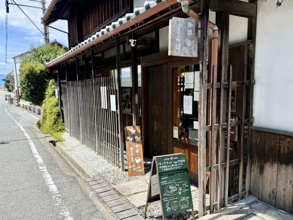奈良・明日香村　珈琲 さんぽ01