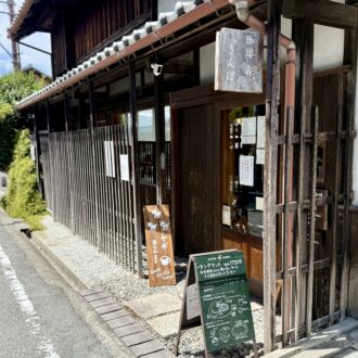 奈良・明日香村　珈琲 さんぽ01