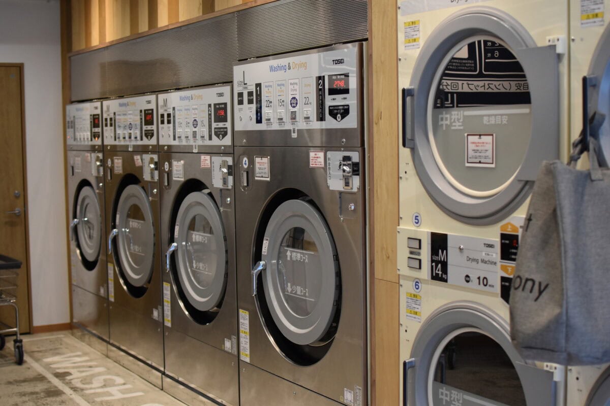 FutonWashing03