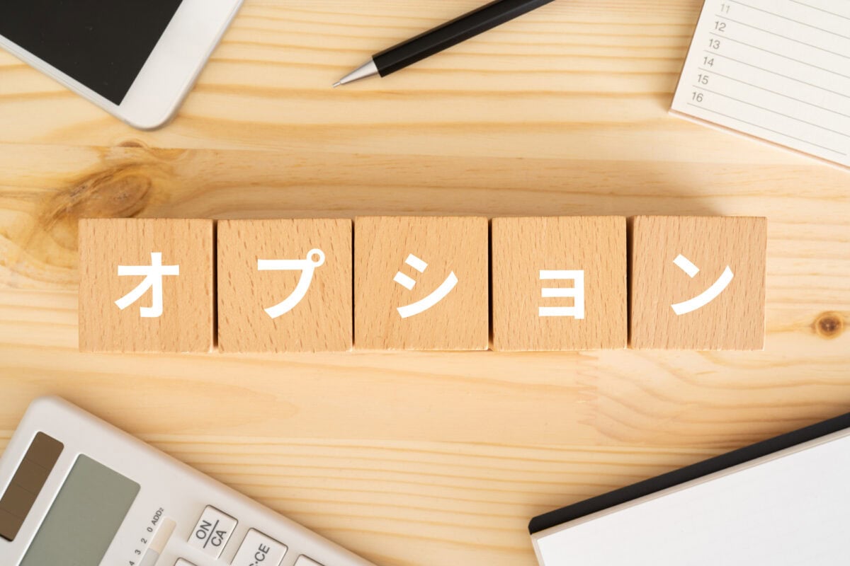 【節約術】スマホ料金見直しのポイント