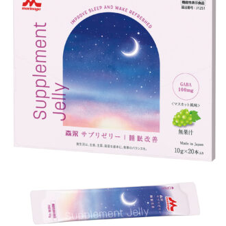 10g×20本 ¥3,240/森永乳業
