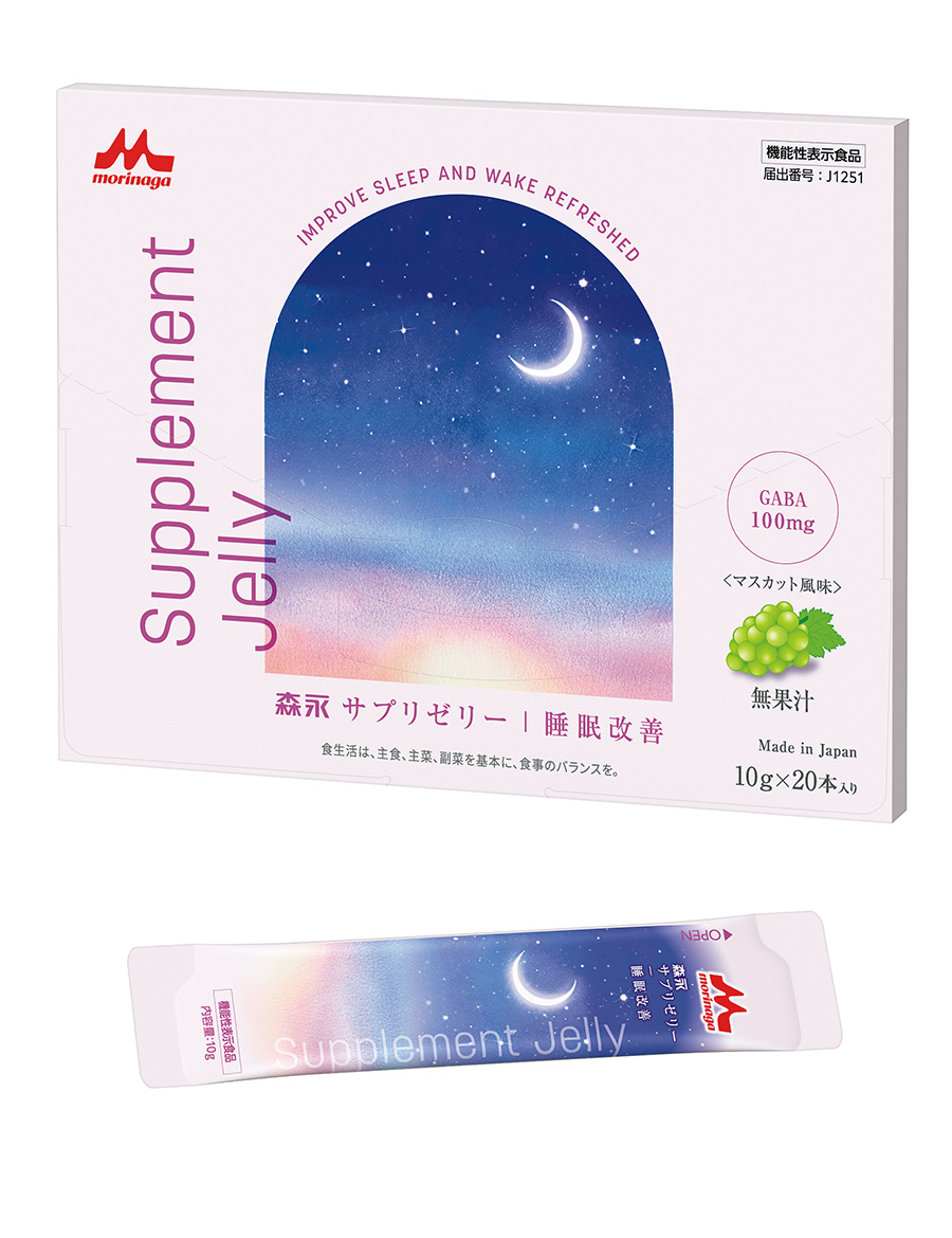 10g×20本 ¥3,240／森永乳業