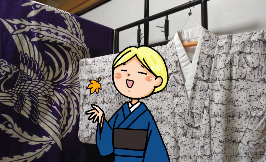 kimono01