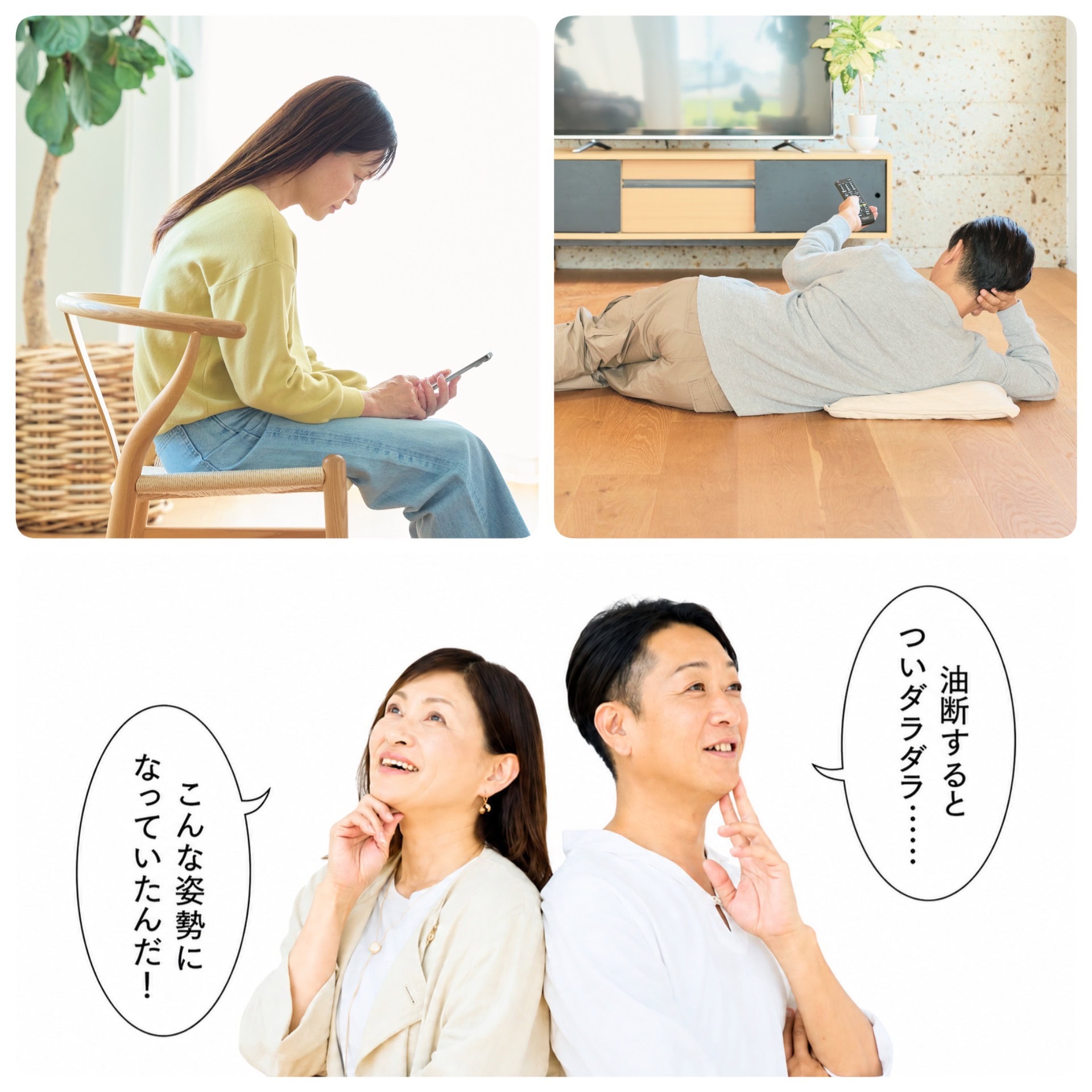 MTGstyle01
