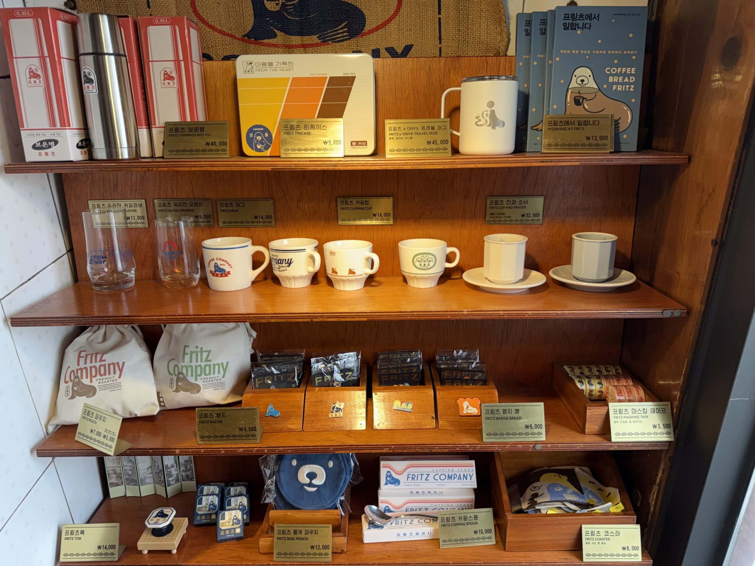 Fritz Coffee Company