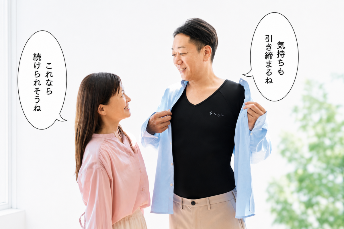 MTGstyle08