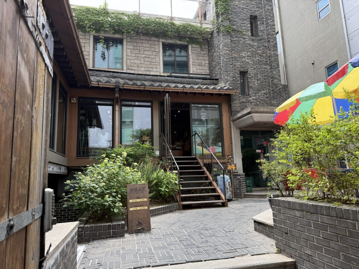 Fritz Coffee Company