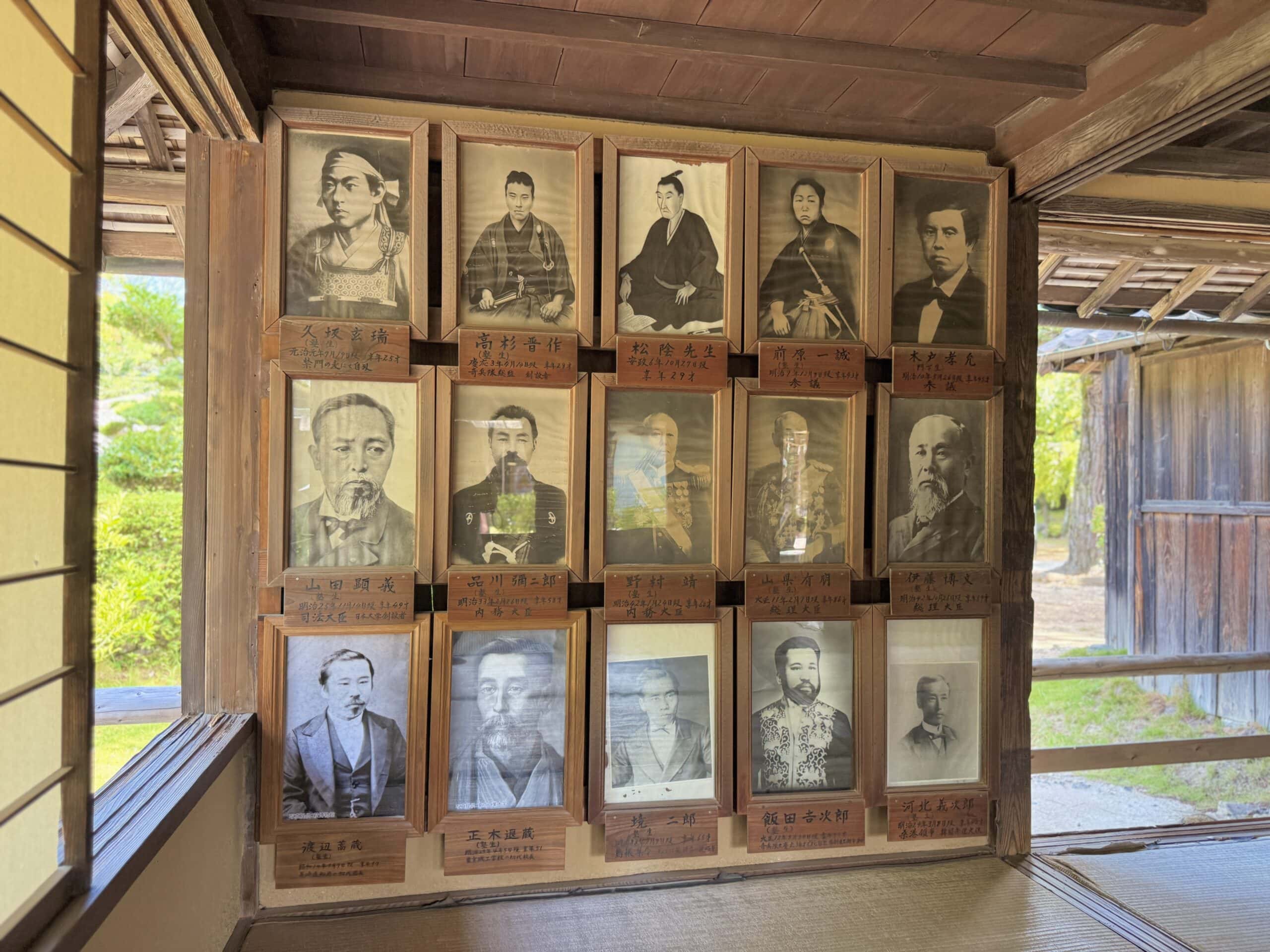山口県萩市 松下村塾02
