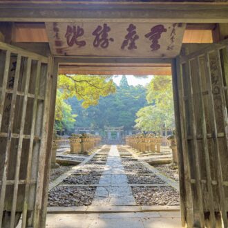 山口県萩市 東光寺02