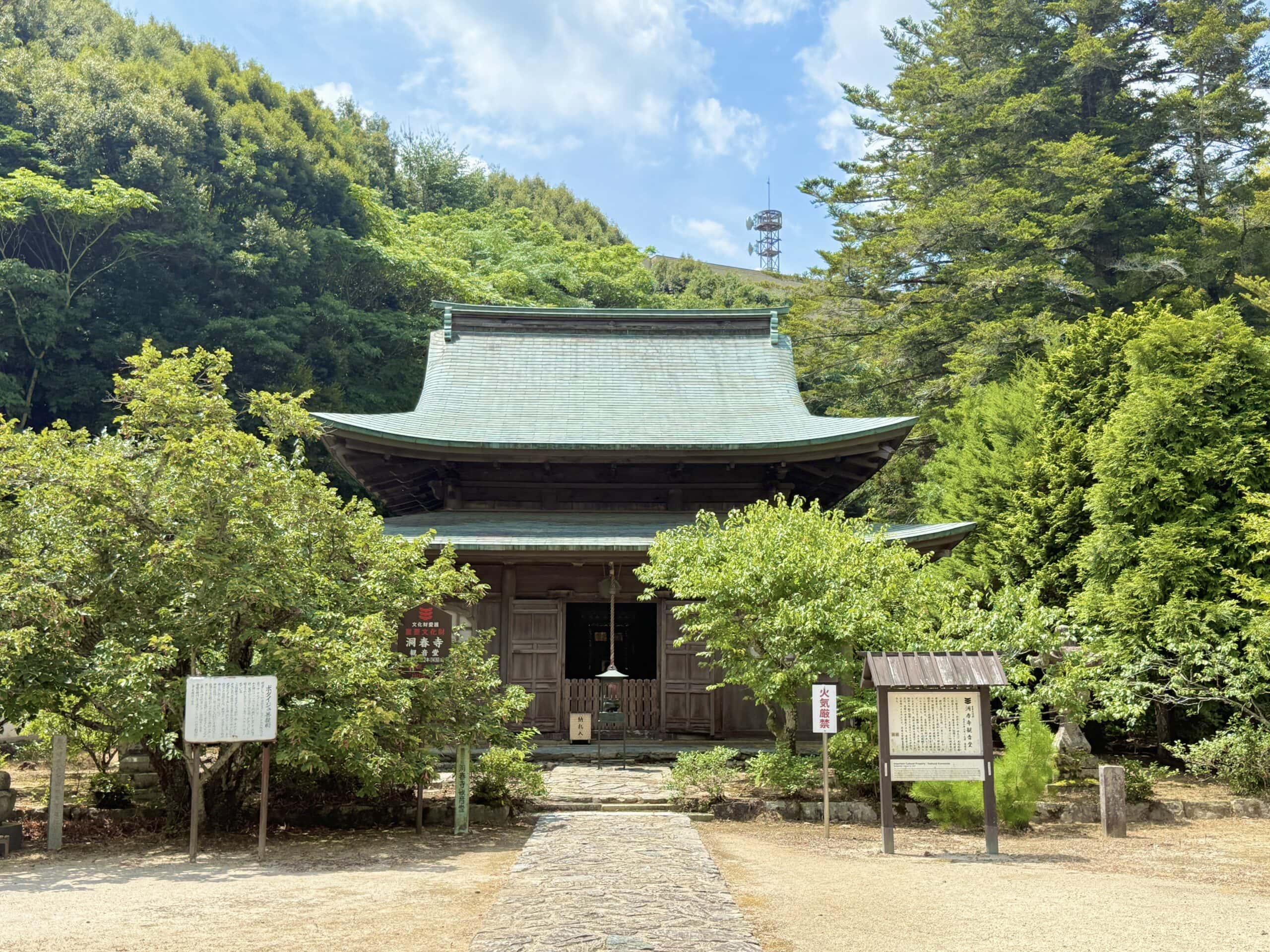 山口県山口市 洞春寺01