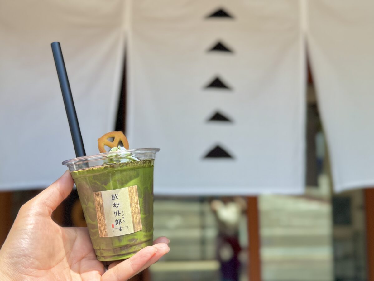 山口県山口市　長州苑