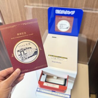 南海電鉄　GRAN 天空11