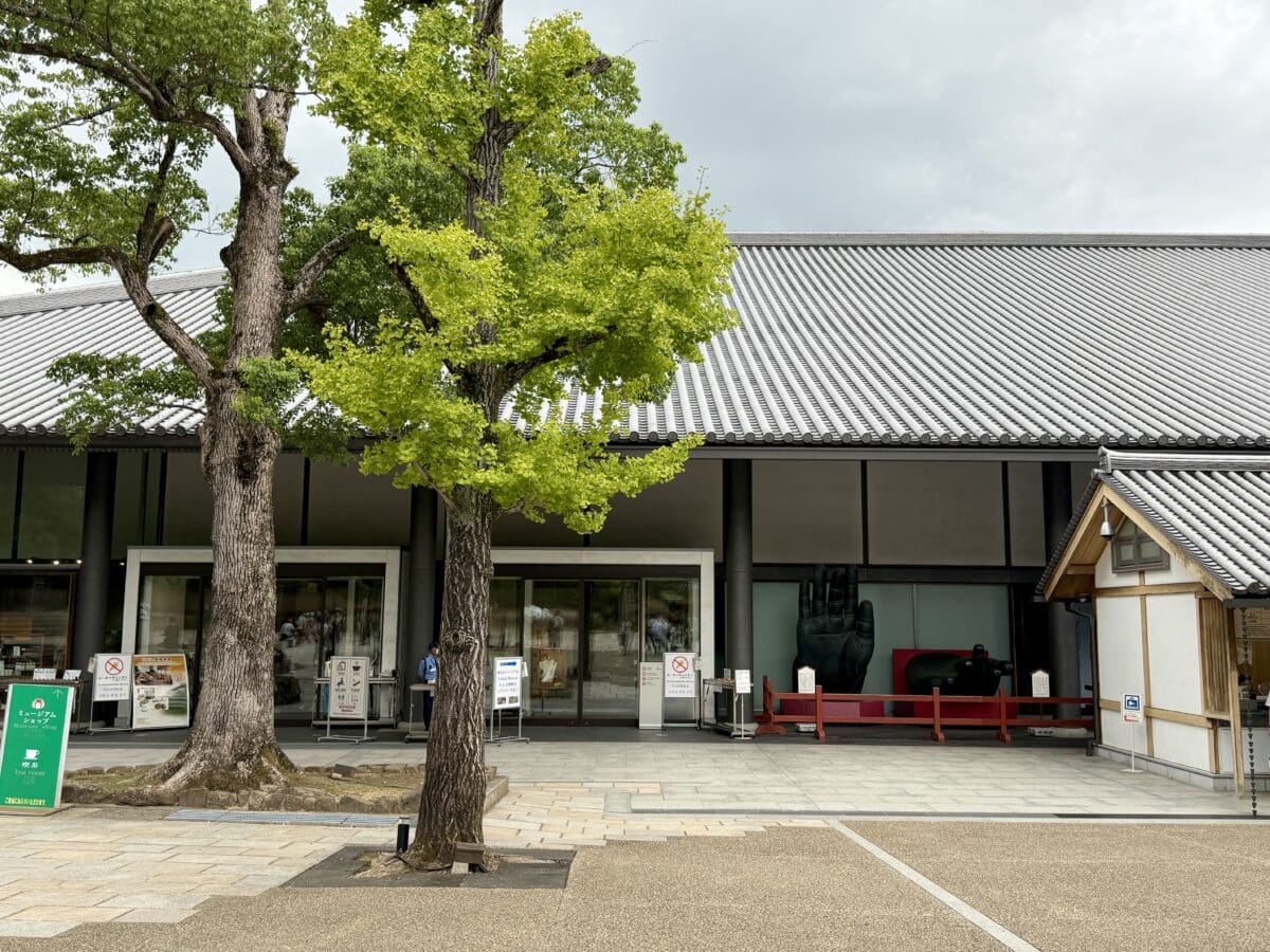 奈良 東大寺 東大寺ミュージアム
