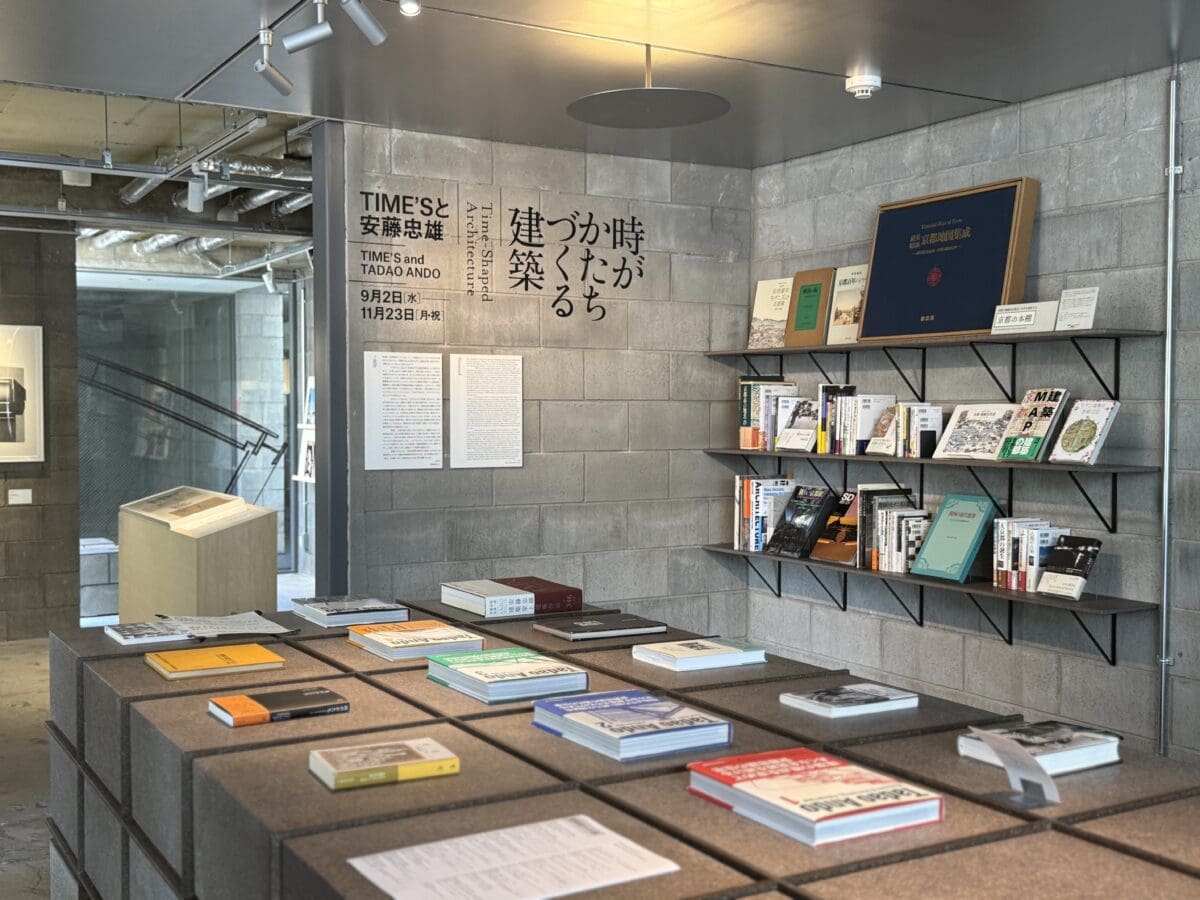 京都モダン建築祭2026_TIME'S／京都建築センター04
