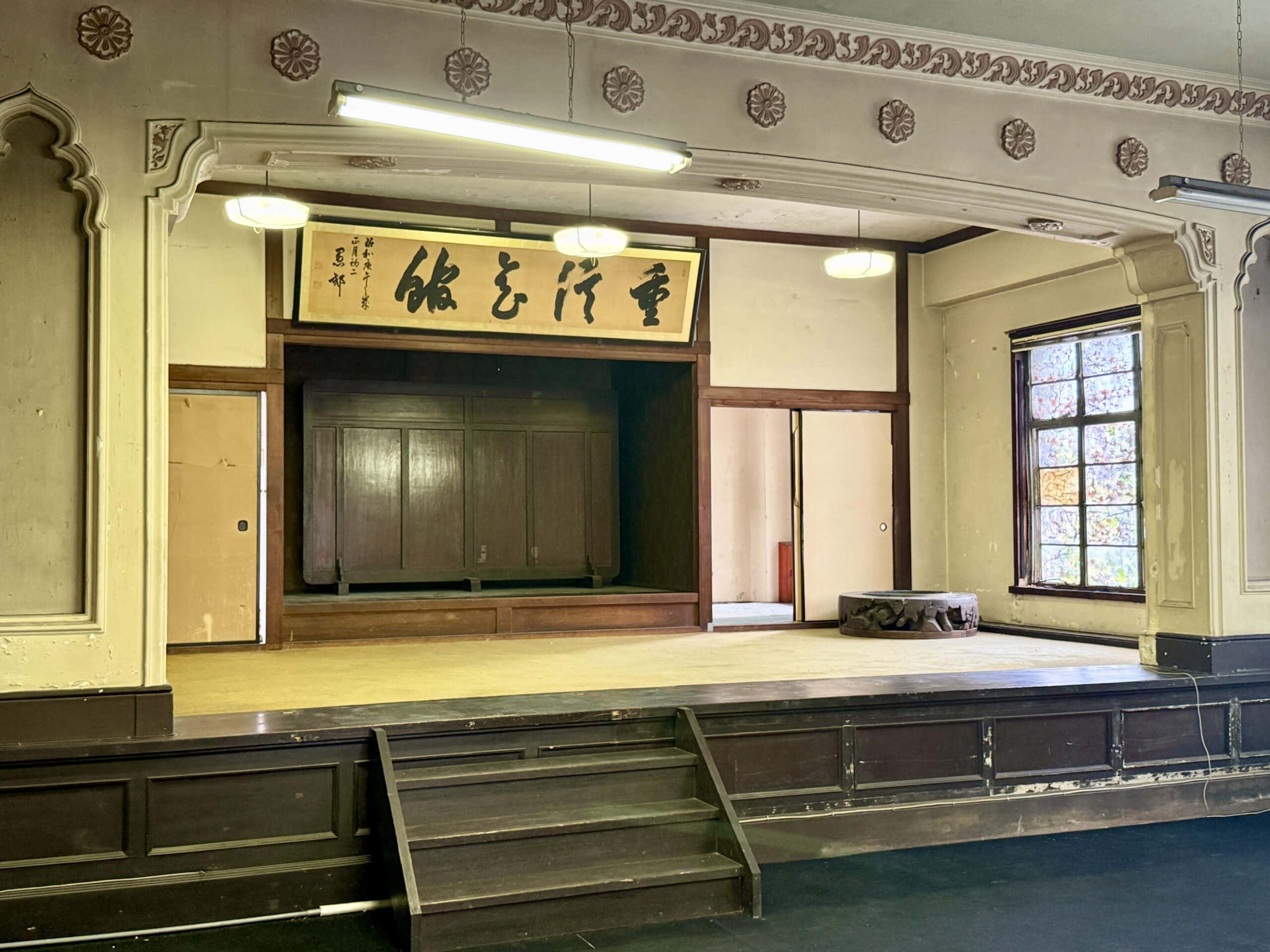京都モダン建築祭2026_重信会館02