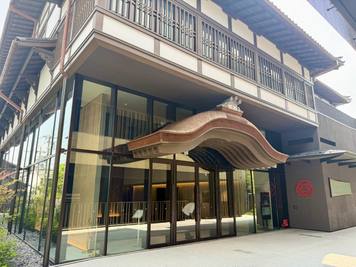 京都モダン建築祭2026_宮川町歌舞練場01