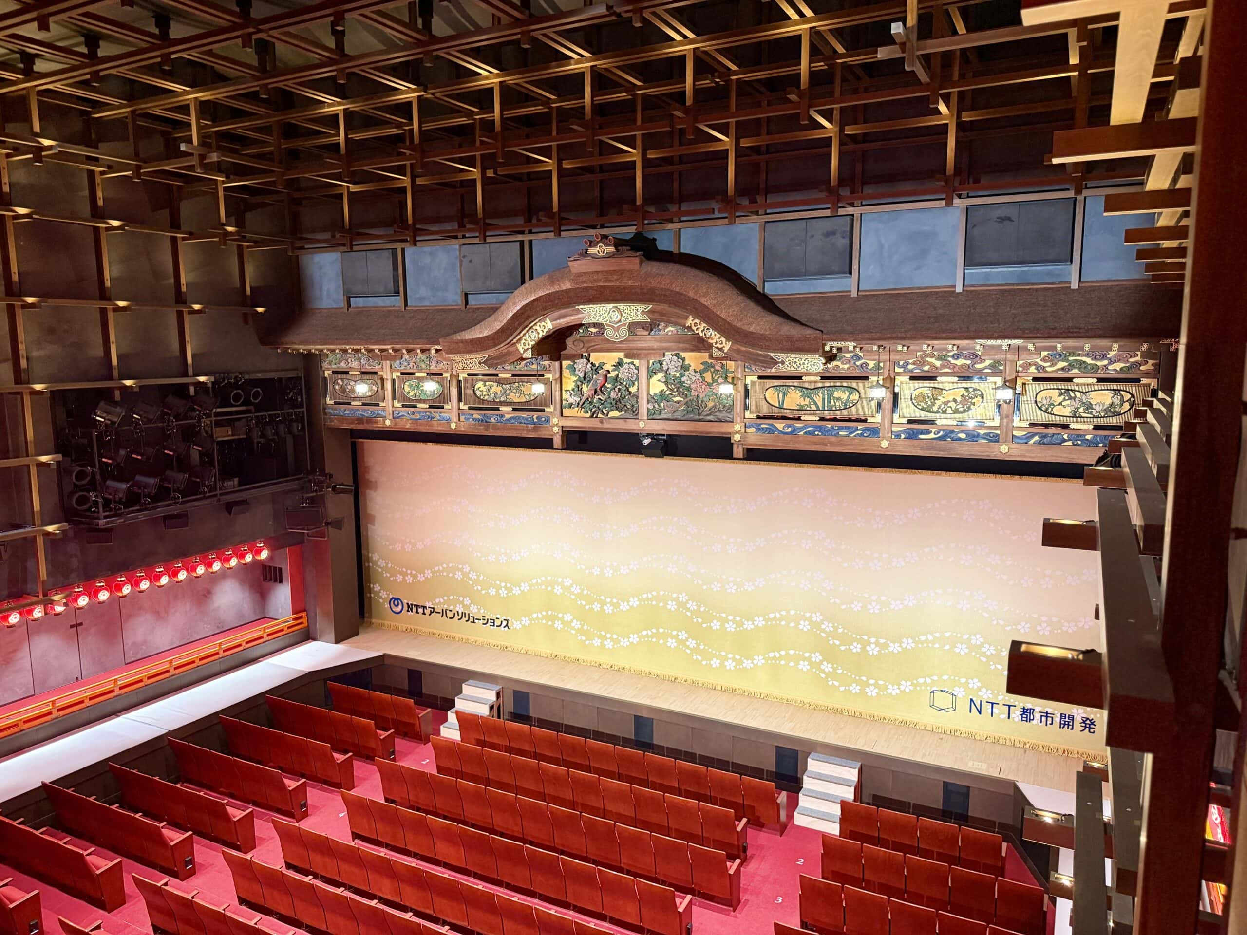 京都モダン建築祭2026_宮川町歌舞練場02