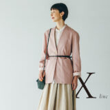 ぽっこりお腹も上手に隠れる！ 
50代は「Xライン」で体型カバー＆スタイルアップ