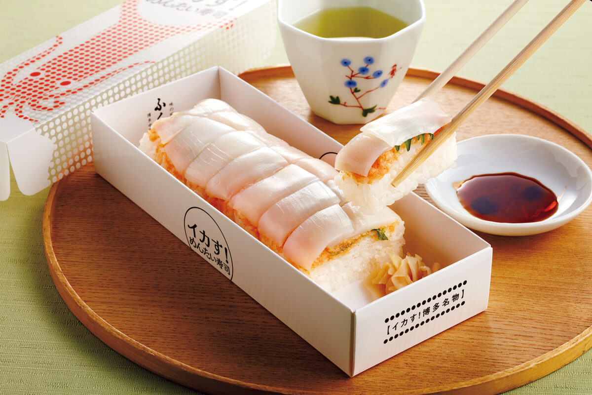 イカす!めんたい寿司¥1,400 /ふくや