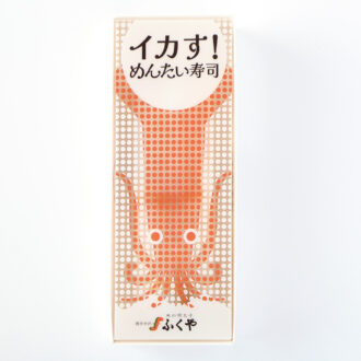 イカす!めんたい寿司¥1,400 /ふくや