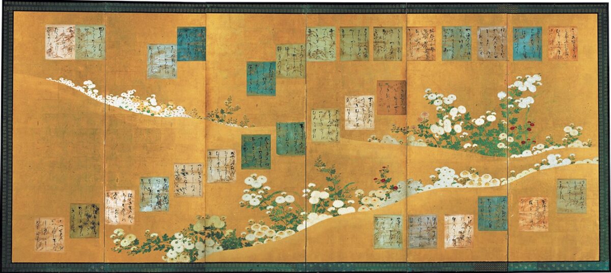 京都文化博物館/寛永行幸四百年祭開催記念特別展「寛永 太平がはぐくむ美」03