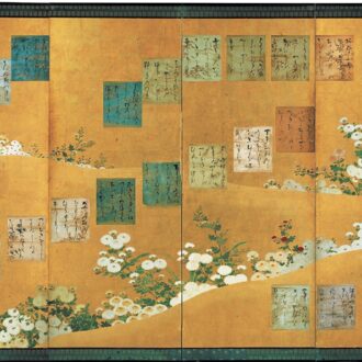 京都文化博物館／寛永行幸四百年祭開催記念特別展「寛永 太平がはぐくむ美」03