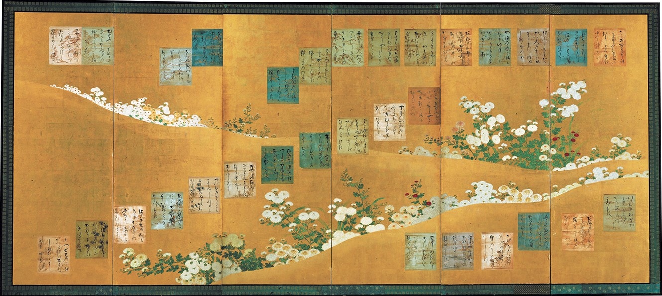 京都文化博物館/寛永行幸四百年祭開催記念特別展「寛永 太平がはぐくむ美」03