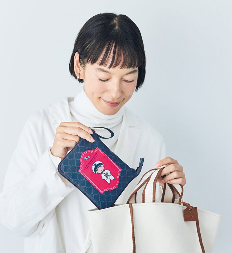 バッグの中にしのばせて