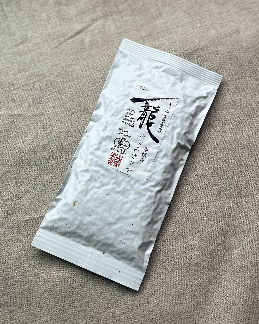 一龍「春摘み　みなみさやか」￥1,188／宮﨑茶房