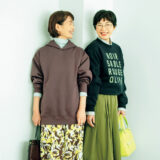 50代の秋ファッションは「グレー」が正解！ 手持ち服があか抜けるテク【読者が変身】