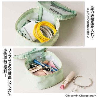「素敵なあの人」11月号増刊