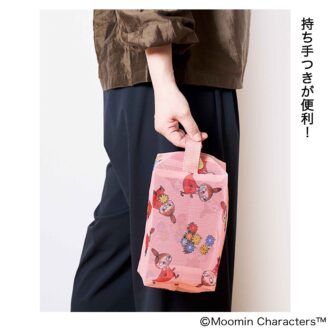 「素敵なあの人」11月号通常号