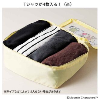 「素敵なあの人」11月号増刊