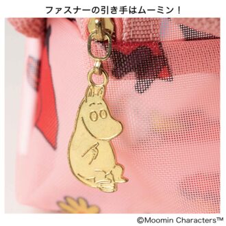 「素敵なあの人」11月号通常号
