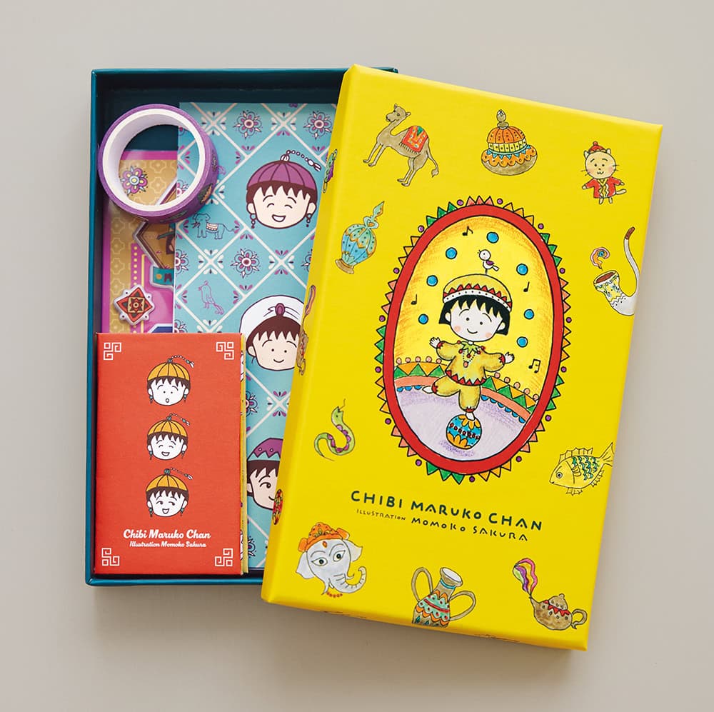 大人のおしゃれ手帖12月号【通常号】付録 『ちびまる子ちゃん』原作40周年記念 文具セット 化粧箱に入ったスペシャルセット！
