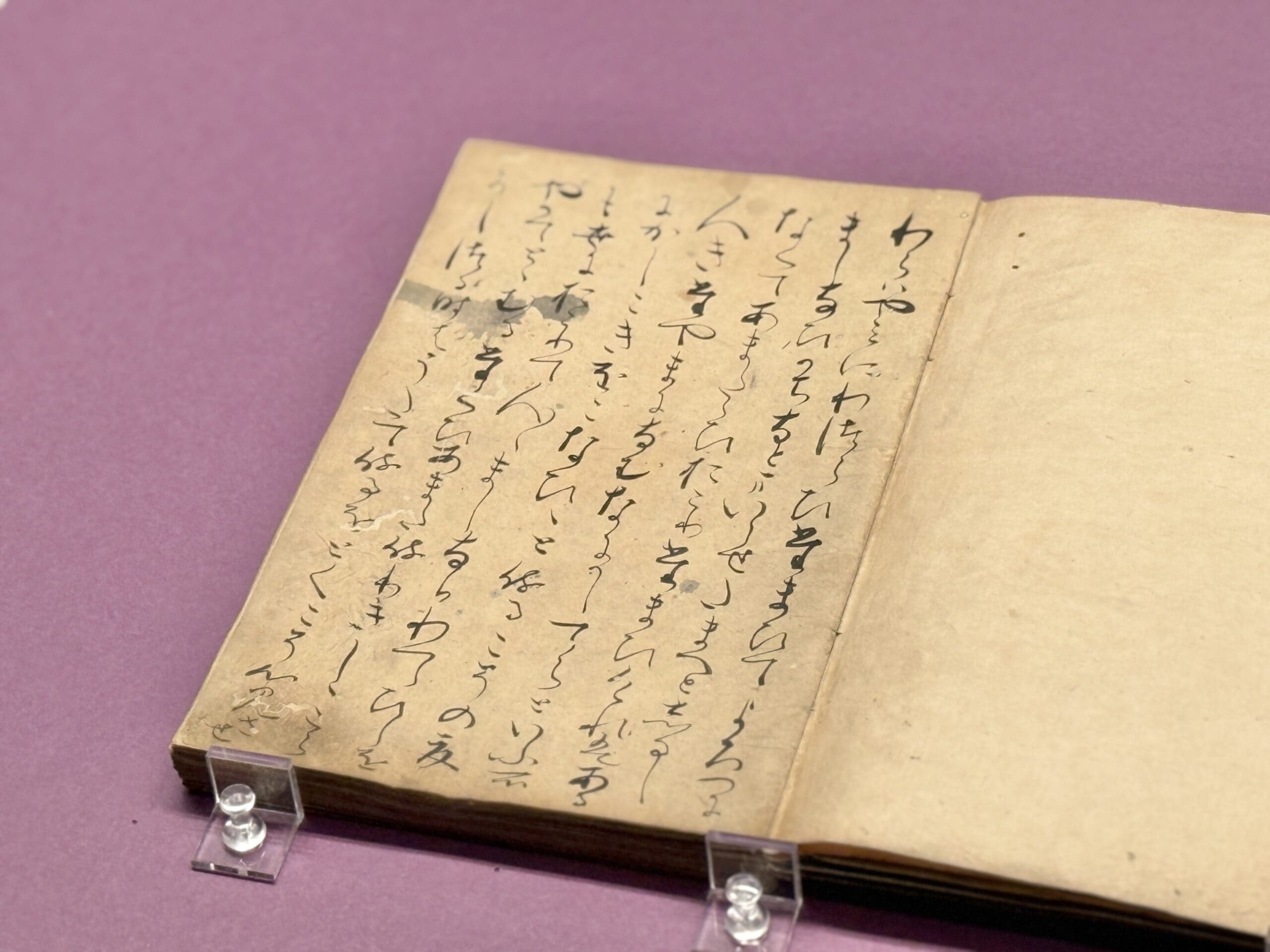 京都国立博物館/特別展「源氏物語 王朝のかがやき」03