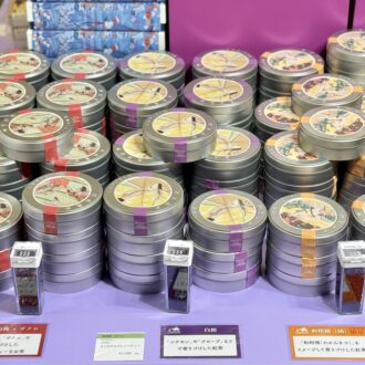 京都国立博物館／特別展「源氏物語 王朝のかがやき」11 展覧会グッズ（2）