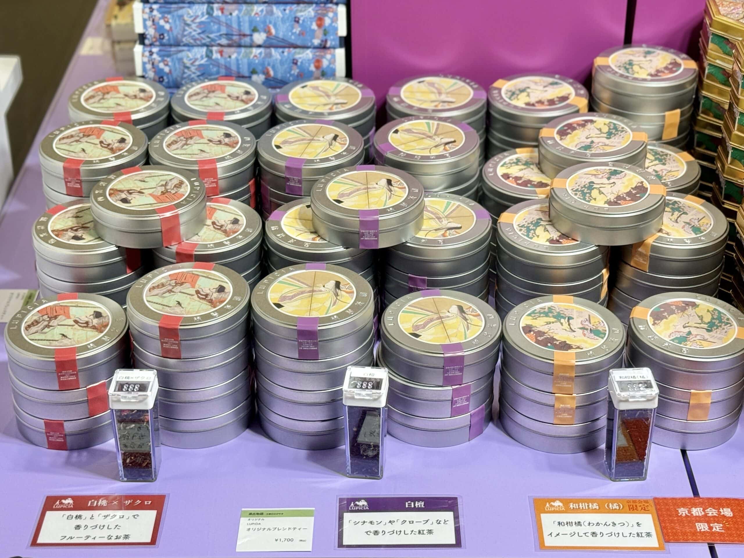 京都国立博物館/特別展「源氏物語 王朝のかがやき」11 展覧会グッズ(2)